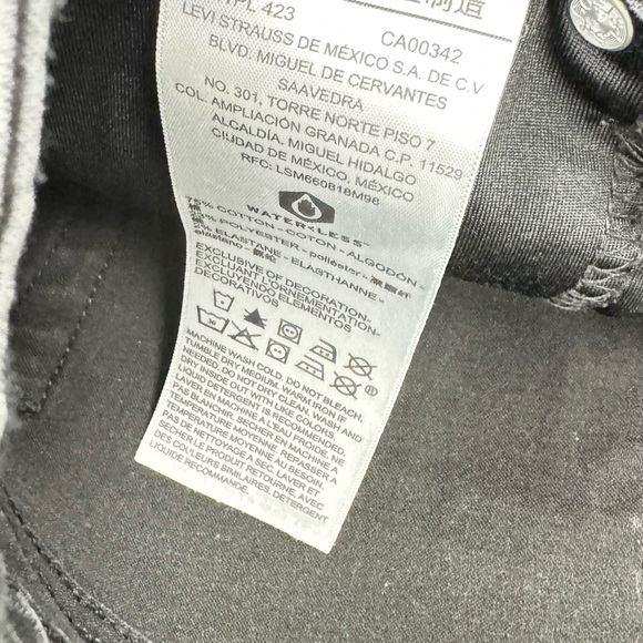 Vintage Signature by Levi Strauss Women's Gray Straight Leg Jeans - Picture 6 of 7